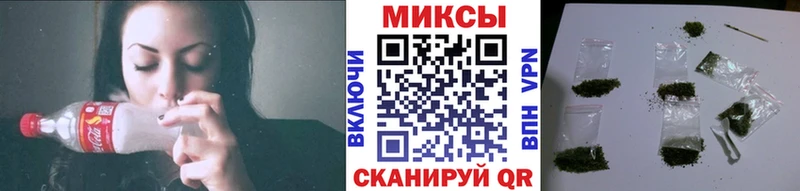 Бутират оксана  Кумертау 