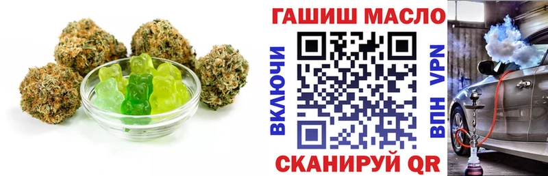 МЕГА ССЫЛКА  Кумертау  Canna-Cookies марихуана 