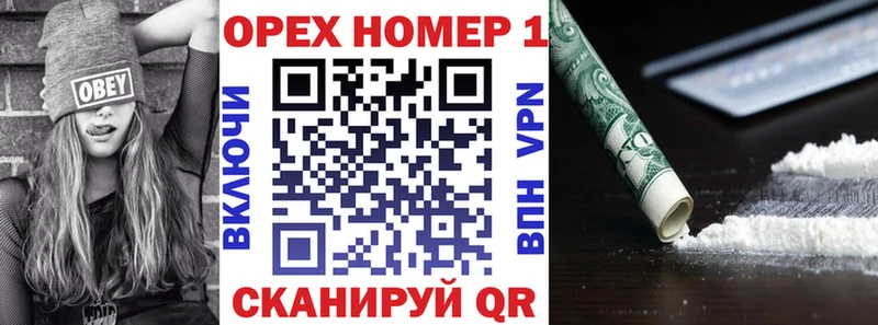 Cocaine 99%  сколько стоит  Кумертау 
