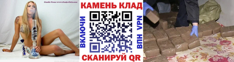 ГАШИШ гарик  Кумертау 