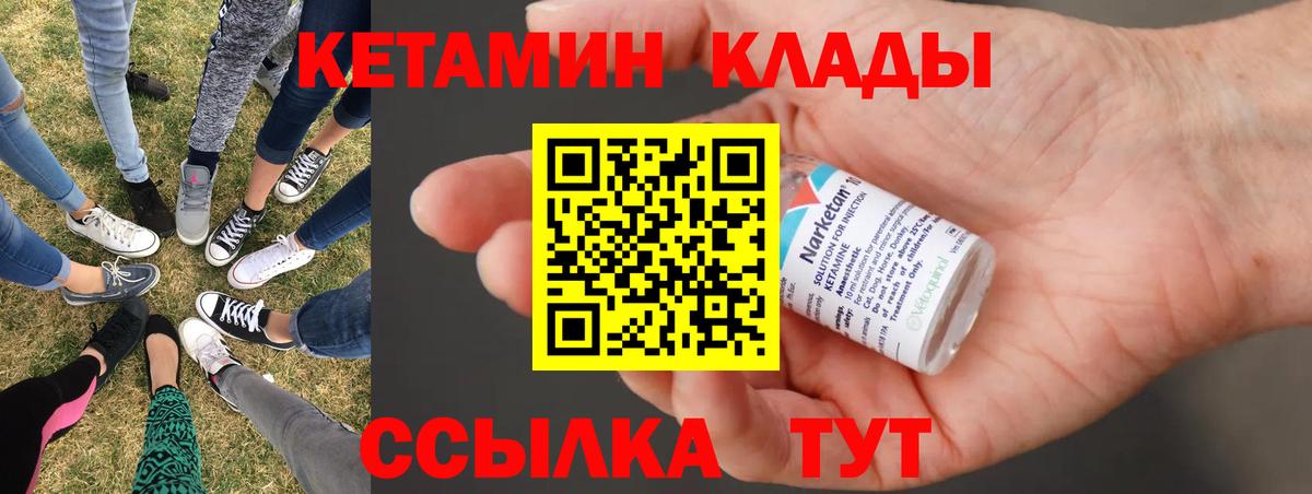 Лсд 25 Кумертау