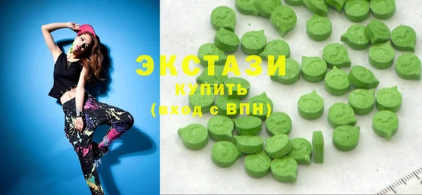 наркотики Абинск