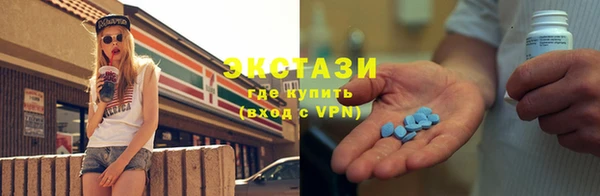стаф Россошь