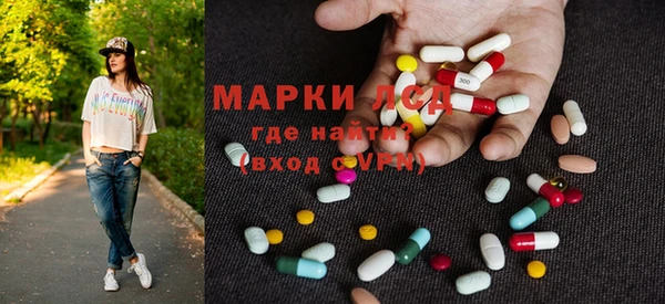MDMA Ростов