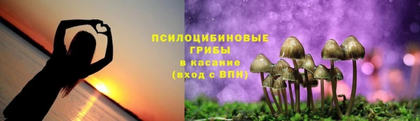 наркотики Абинск