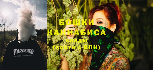 MDMA Ростов