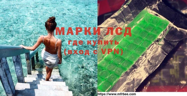 MDMA Ростов