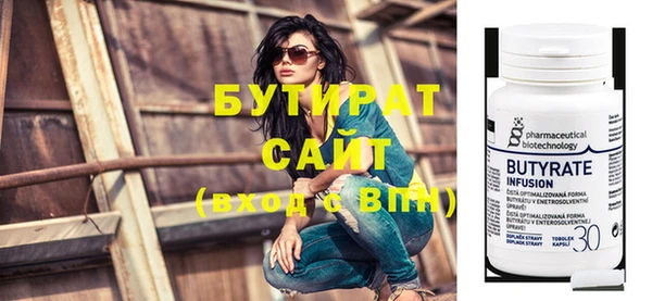 наркотики Абинск