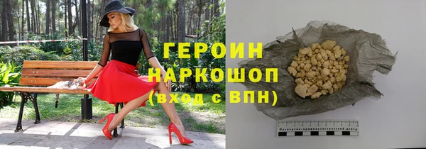 MDMA Ростов