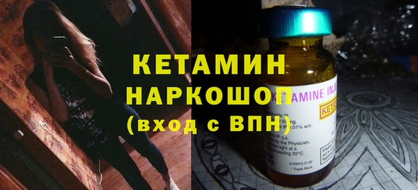 наркотики Абинск