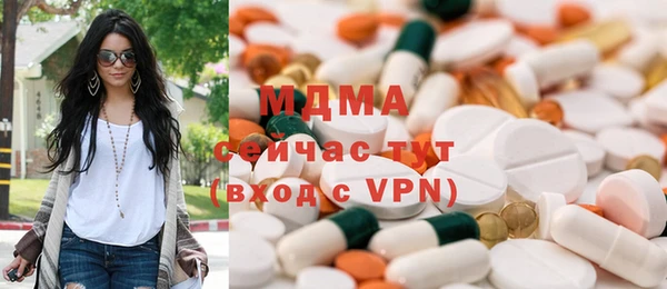 стаф Россошь