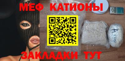 гашик Малгобек
