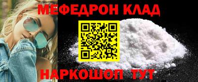 гашик Малгобек