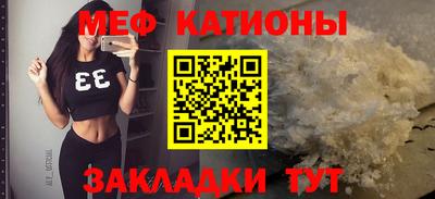 гашик Малгобек