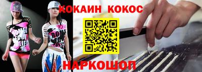 гашик Малгобек