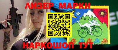 соль курить ск Малоярославец
