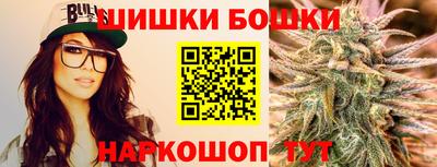 круглые Можайск