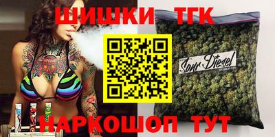 меф VHQ Можга