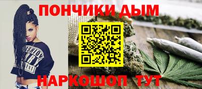 соль курить ск Малоярославец