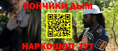 соль курить ск Малоярославец