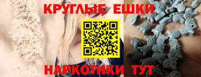 соль курить ск Малоярославец