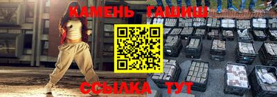 соль курить ск Малоярославец