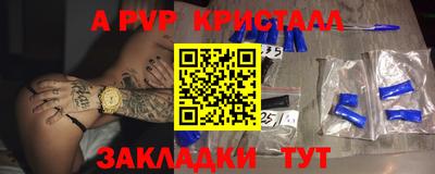 гашик Малгобек