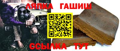 кокаин премиум Мариинск