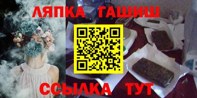 соль курить ск Малоярославец