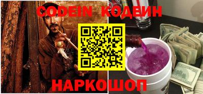 соль курить ск Малоярославец