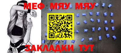 соль курить ск Малоярославец