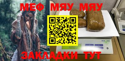 соль курить ск Малоярославец