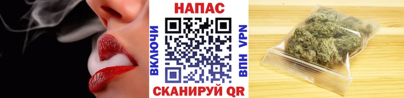 Марихуана тримм  Кумертау 